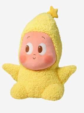 Authentic Twinkle Twinkle Wonderful Journey Series U-shaped pillow plush doll